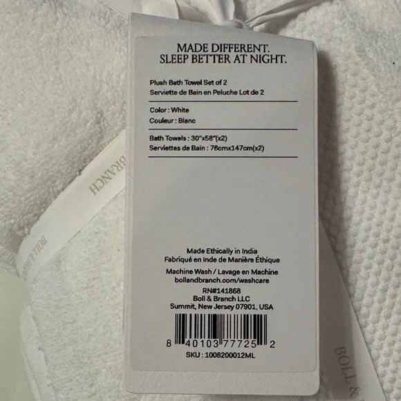 Boll & Branch Classic White Bath Towels Set of 2 - Picture 3 of 6